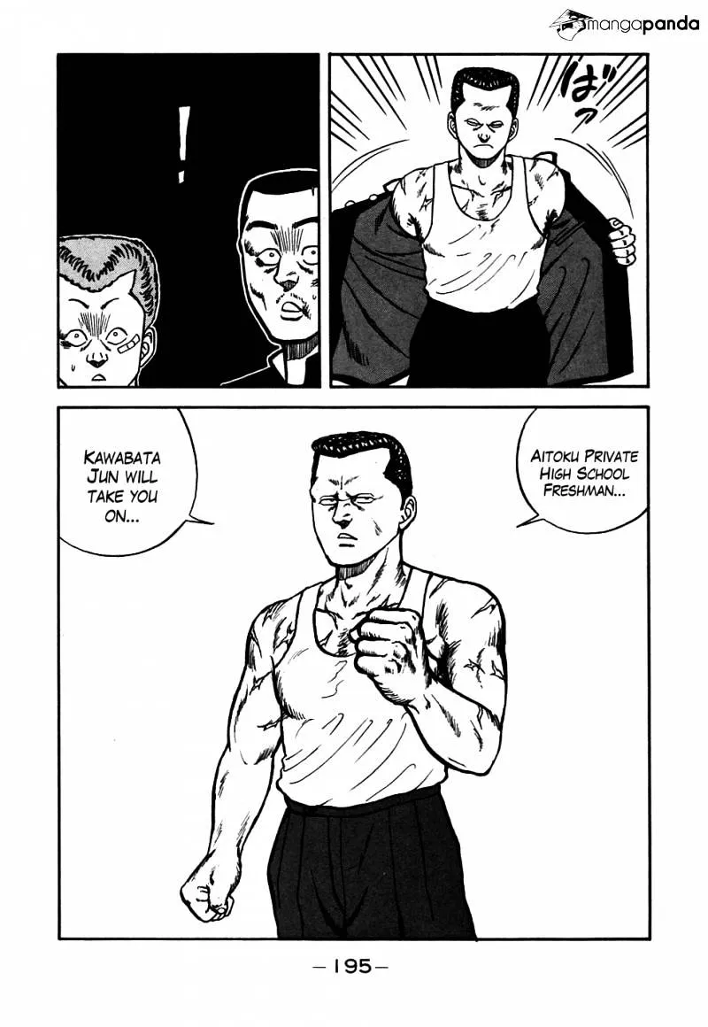 Be-Bop-Highschool Chapter 55 page 15 - 