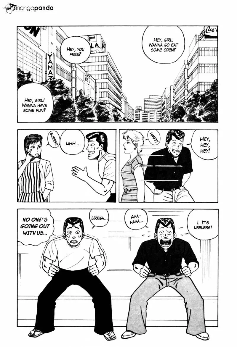 Be-Bop-Highschool Chapter 6 page 2 - 