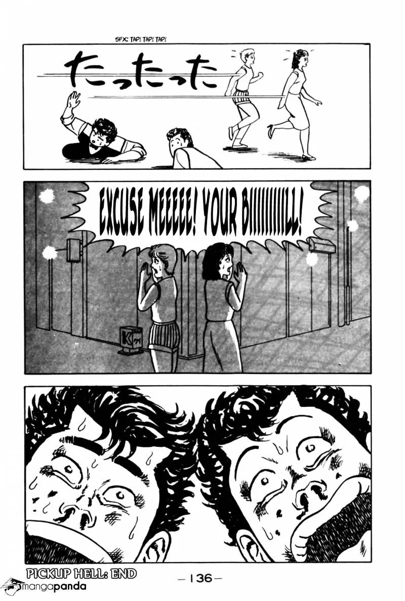 Be-Bop-Highschool Chapter 6 page 20 - 