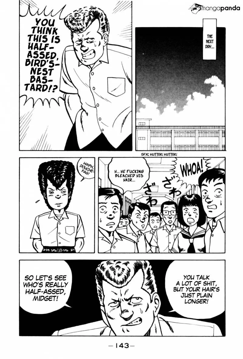 Be-Bop-Highschool Chapter 7 page 7 - 