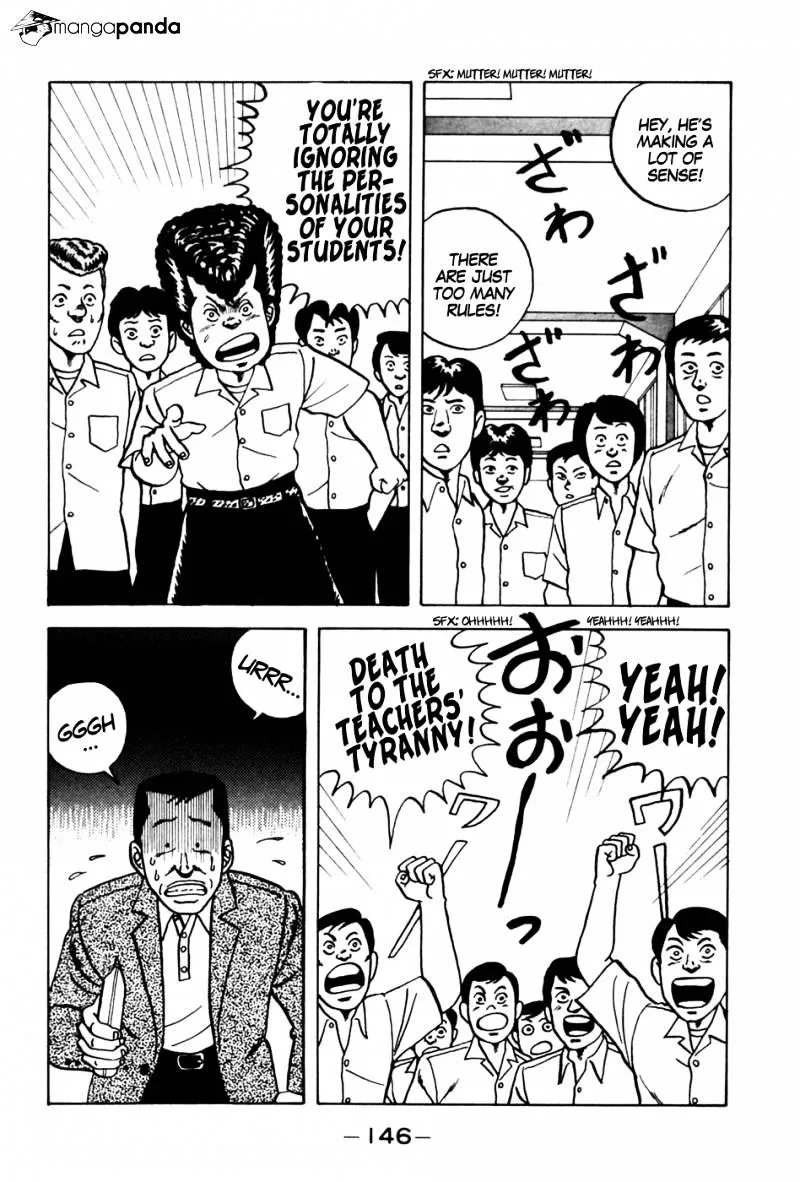 Be-Bop-Highschool Chapter 7 page 10 - 