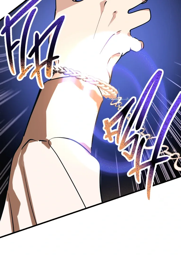 Be Careful of Contractual Relationships With Friends Chapter 0 page 97 - 