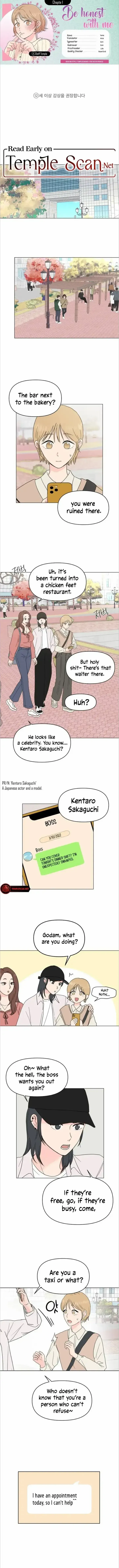 Be Honest With Me Chapter 1 page 1 - 