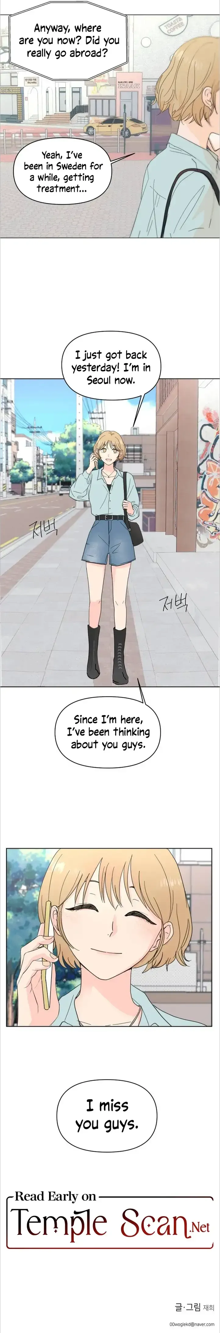 Be Honest With Me Chapter 1 page 11 - 