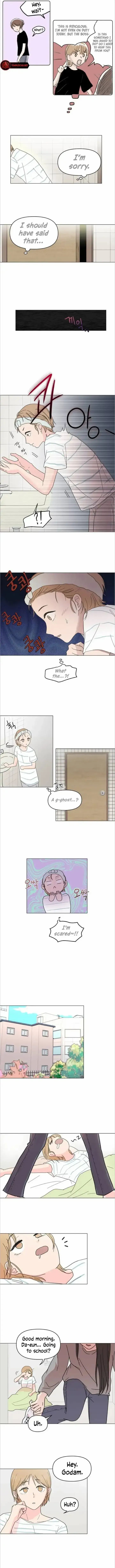 Be Honest With Me Chapter 1 page 7 - 
