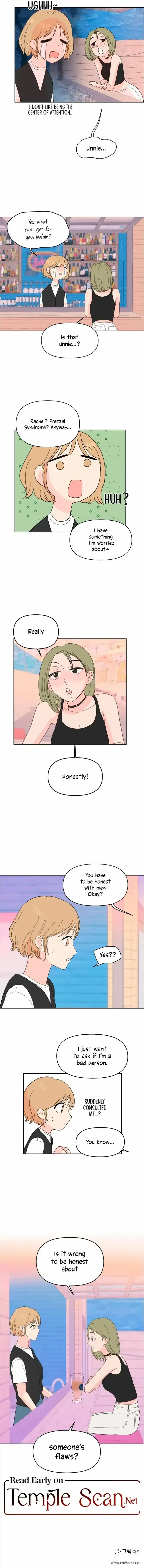 Be Honest With Me Chapter 3 page 9 - 