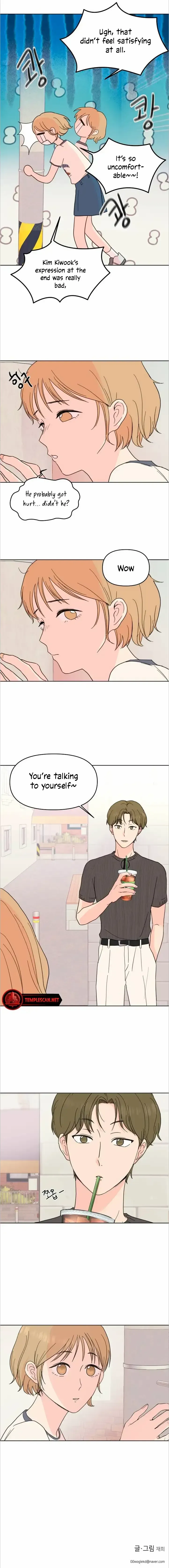 Be Honest With Me Chapter 4 page 12 - 