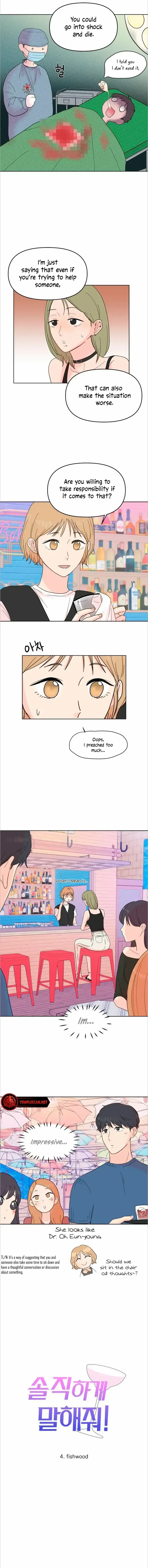 Be Honest With Me Chapter 4 page 3 - 