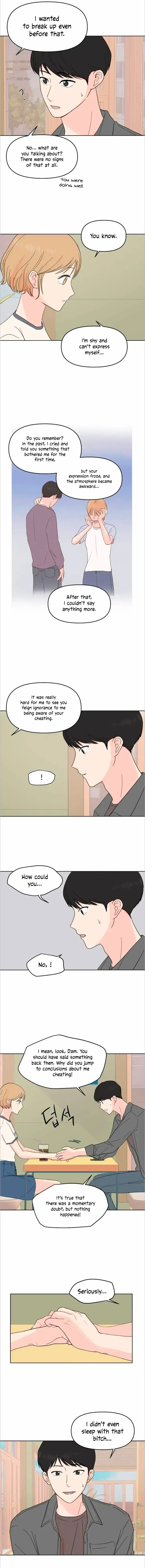 Be Honest With Me Chapter 4 page 7 - 