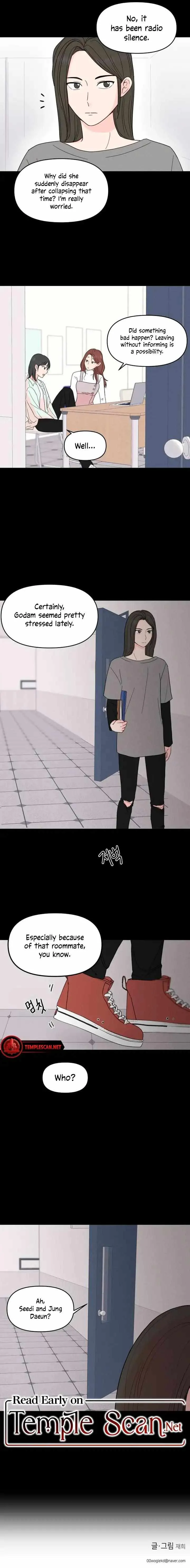 Be Honest With Me Chapter 5 page 13 - 