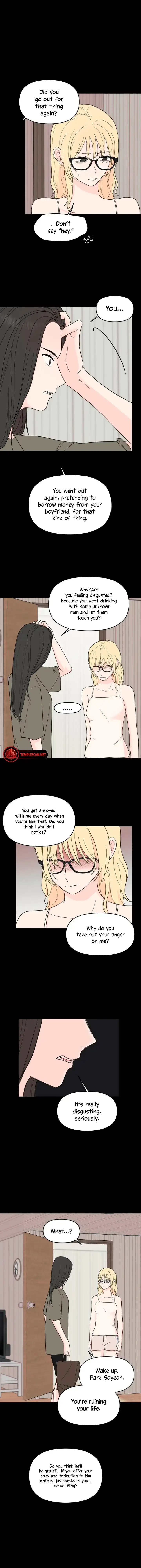 Be Honest With Me Chapter 6 page 12 - 