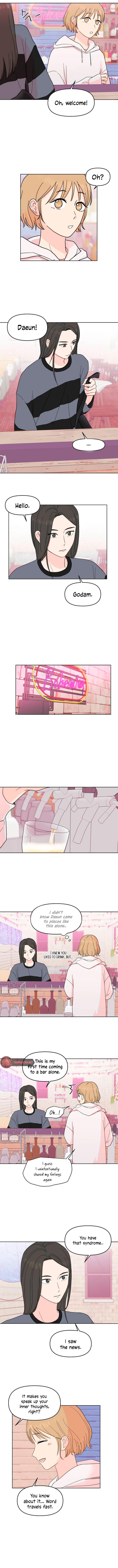 Be Honest With Me Chapter 7 page 7 - 