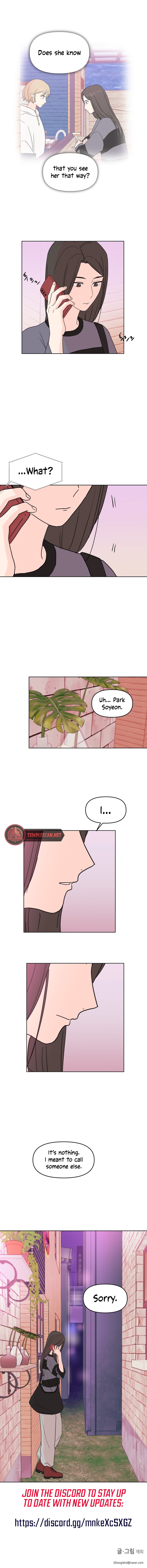 Be Honest With Me Chapter 8 page 9 - 