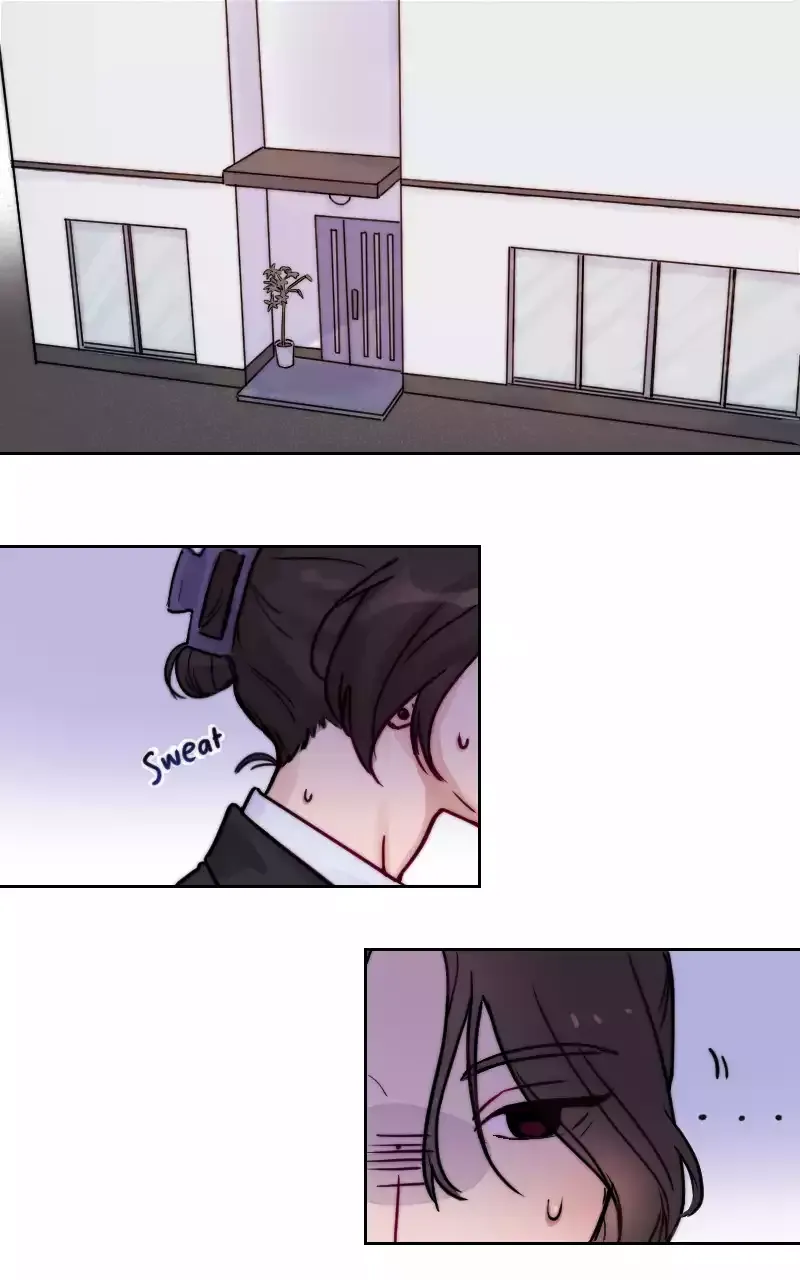 Be My Muse! Chapter 1 page 1 - 