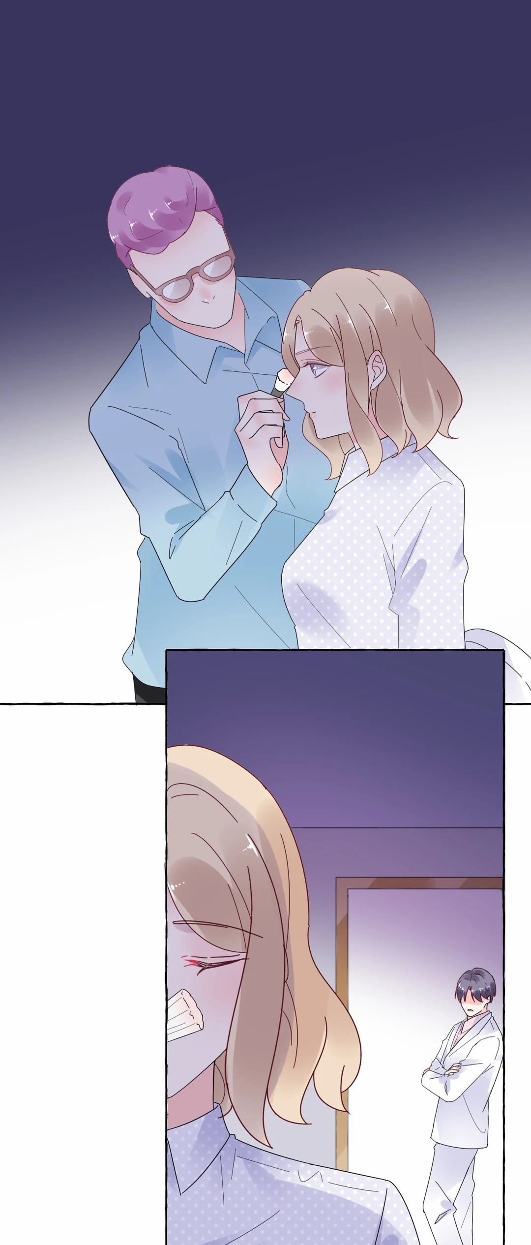 Be My Only Love Chapter 101 page 11 - 