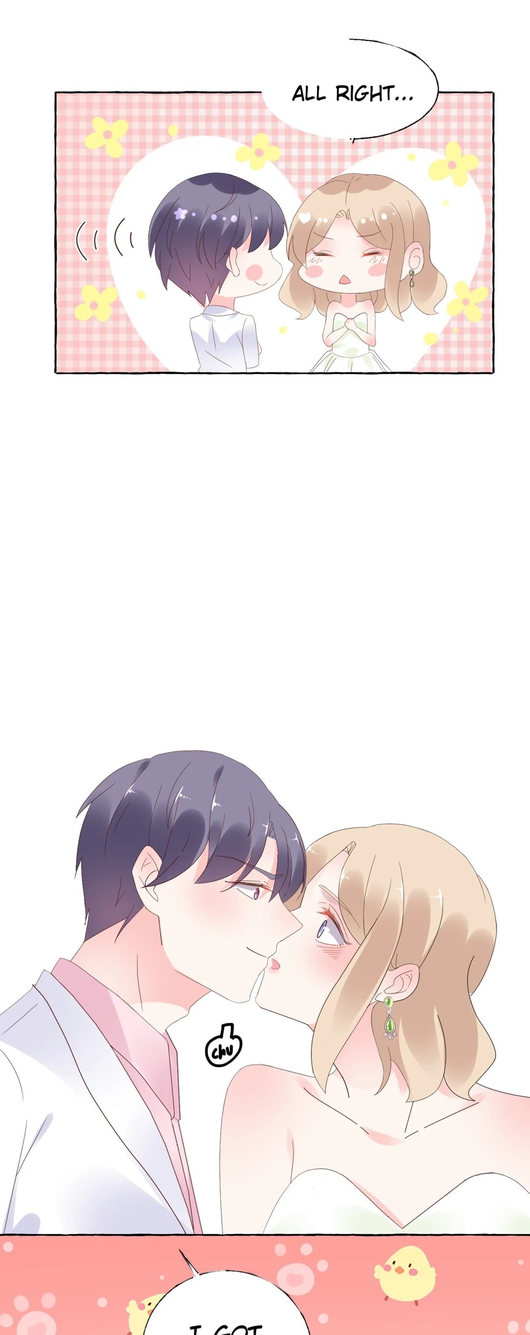 Be My Only Love Chapter 101 page 17 - 