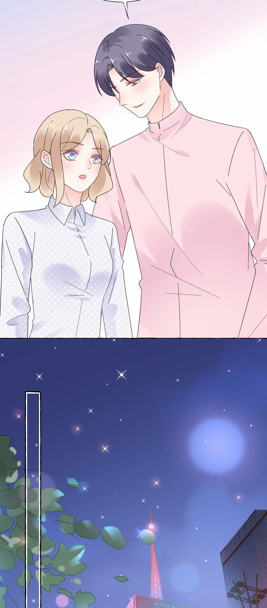 Be My Only Love Chapter 101 page 9 - 