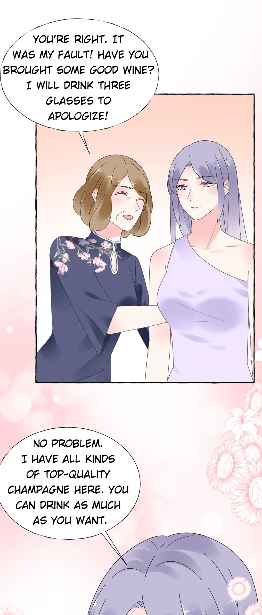 Be My Only Love Chapter 102 page 2 - 
