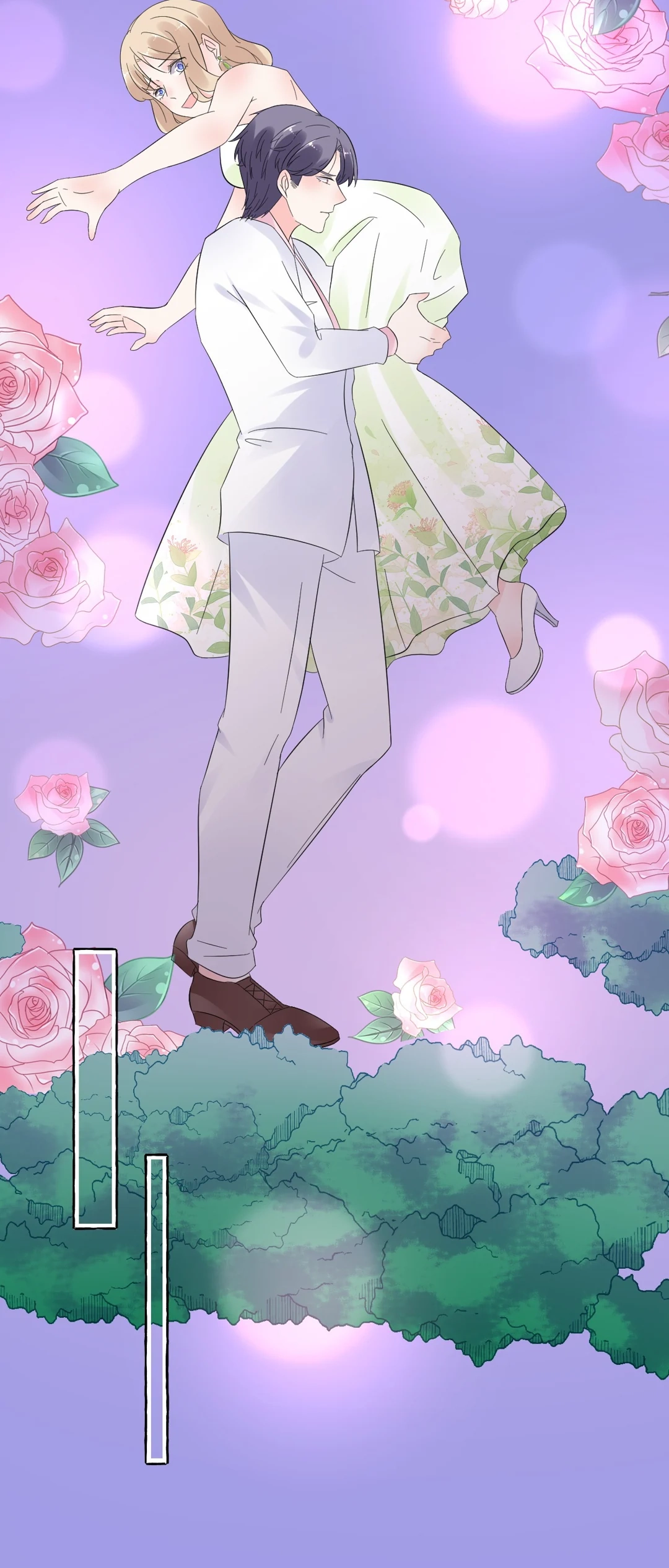 Be My Only Love Chapter 104 page 19 - 