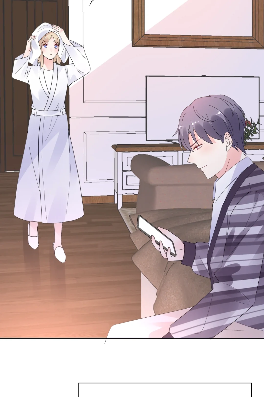 Be My Only Love Chapter 106 page 14 - 