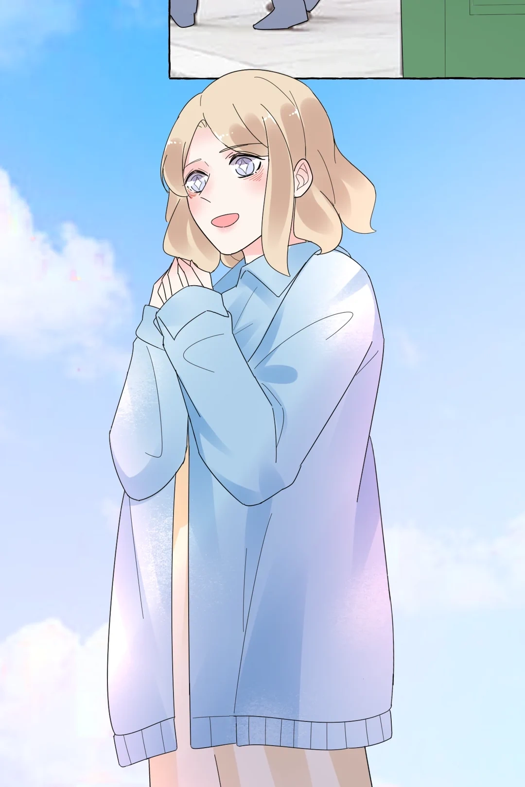 Be My Only Love Chapter 106 page 3 - 