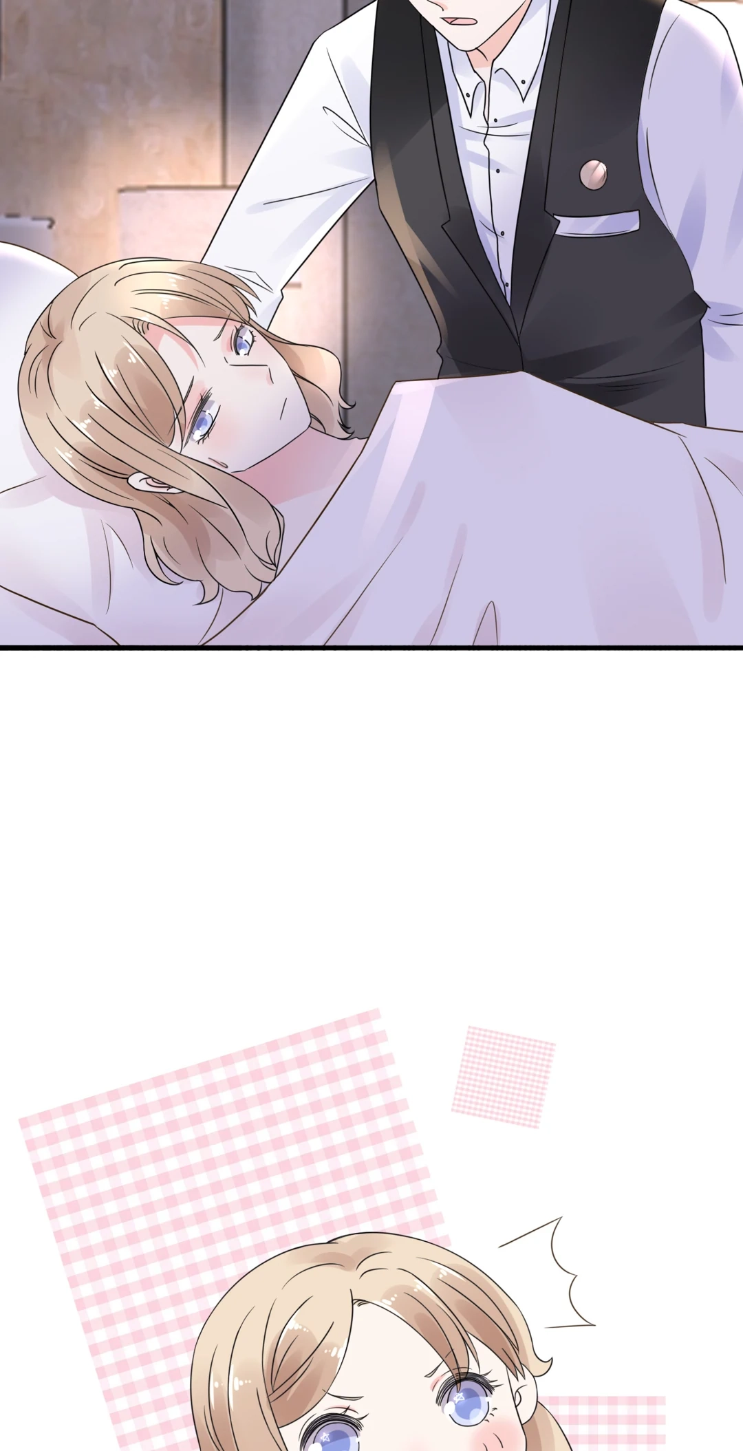 Be My Only Love Chapter 109 page 15 - 