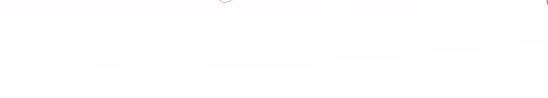 Be My Only Love Chapter 110 page 39 - 