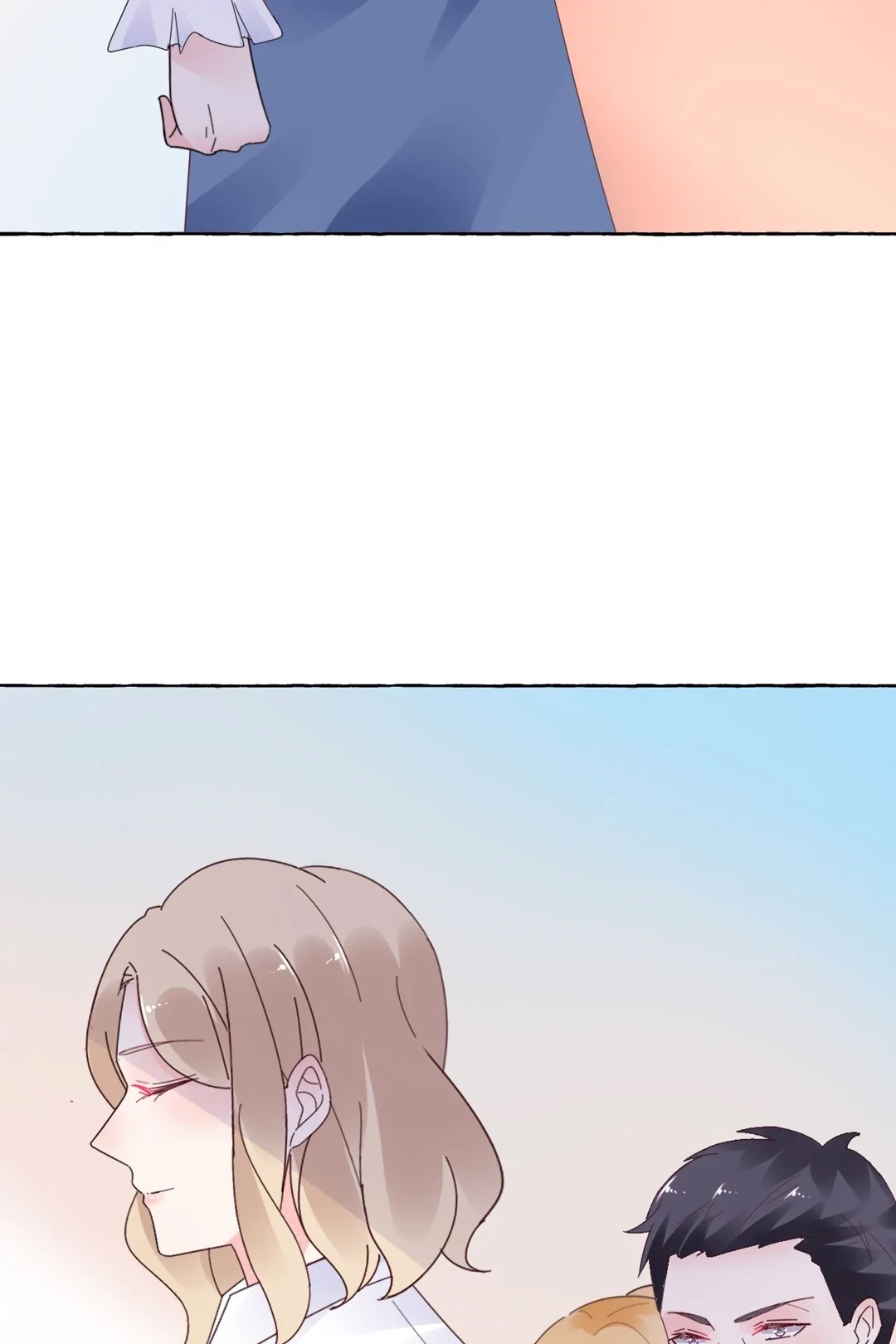Be My Only Love Chapter 113 page 12 - 
