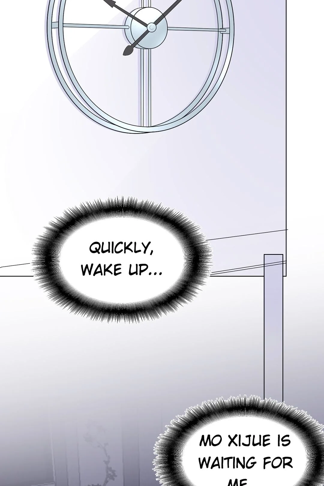 Be My Only Love Chapter 116 page 15 - 