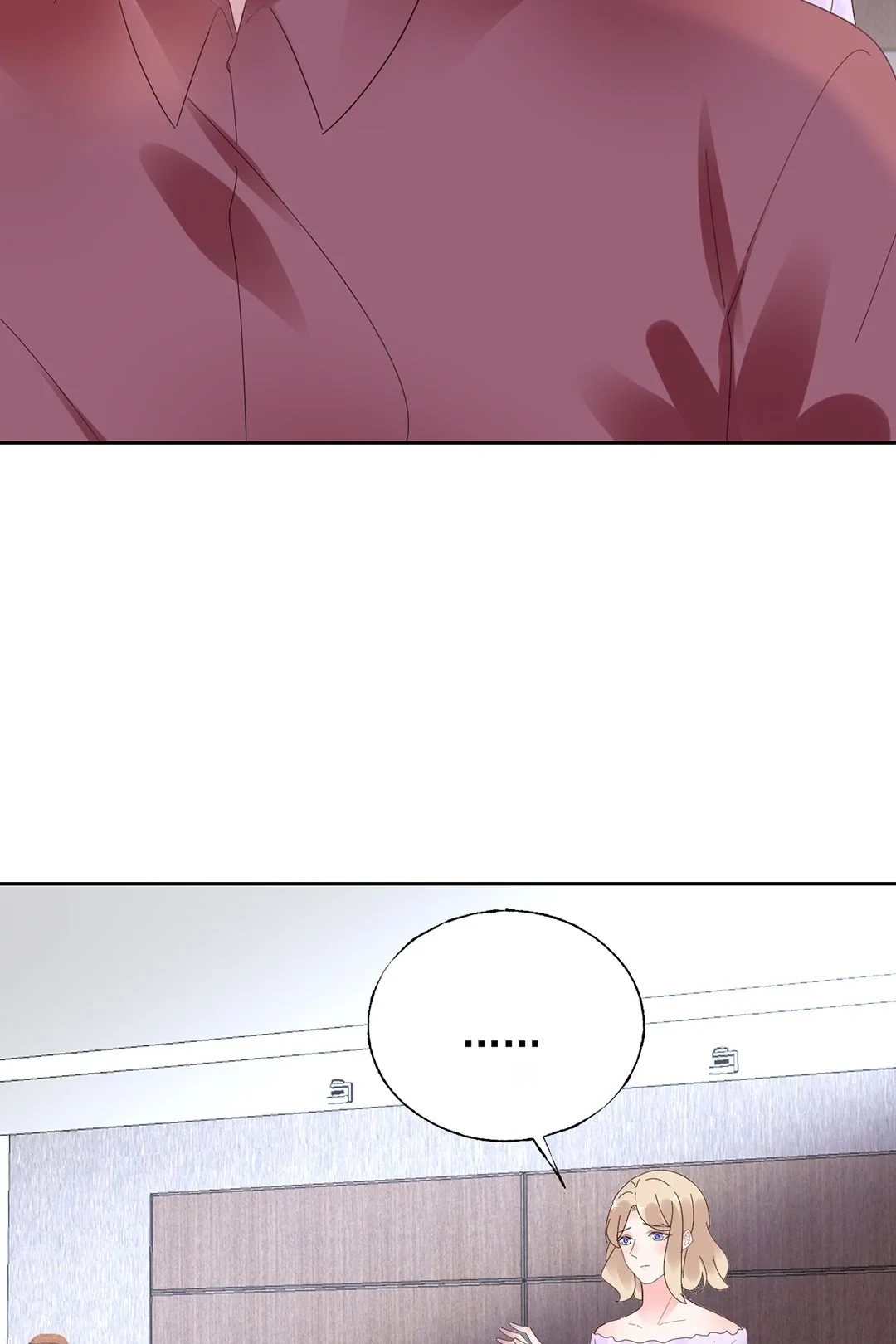 Be My Only Love Chapter 12 page 38 - 
