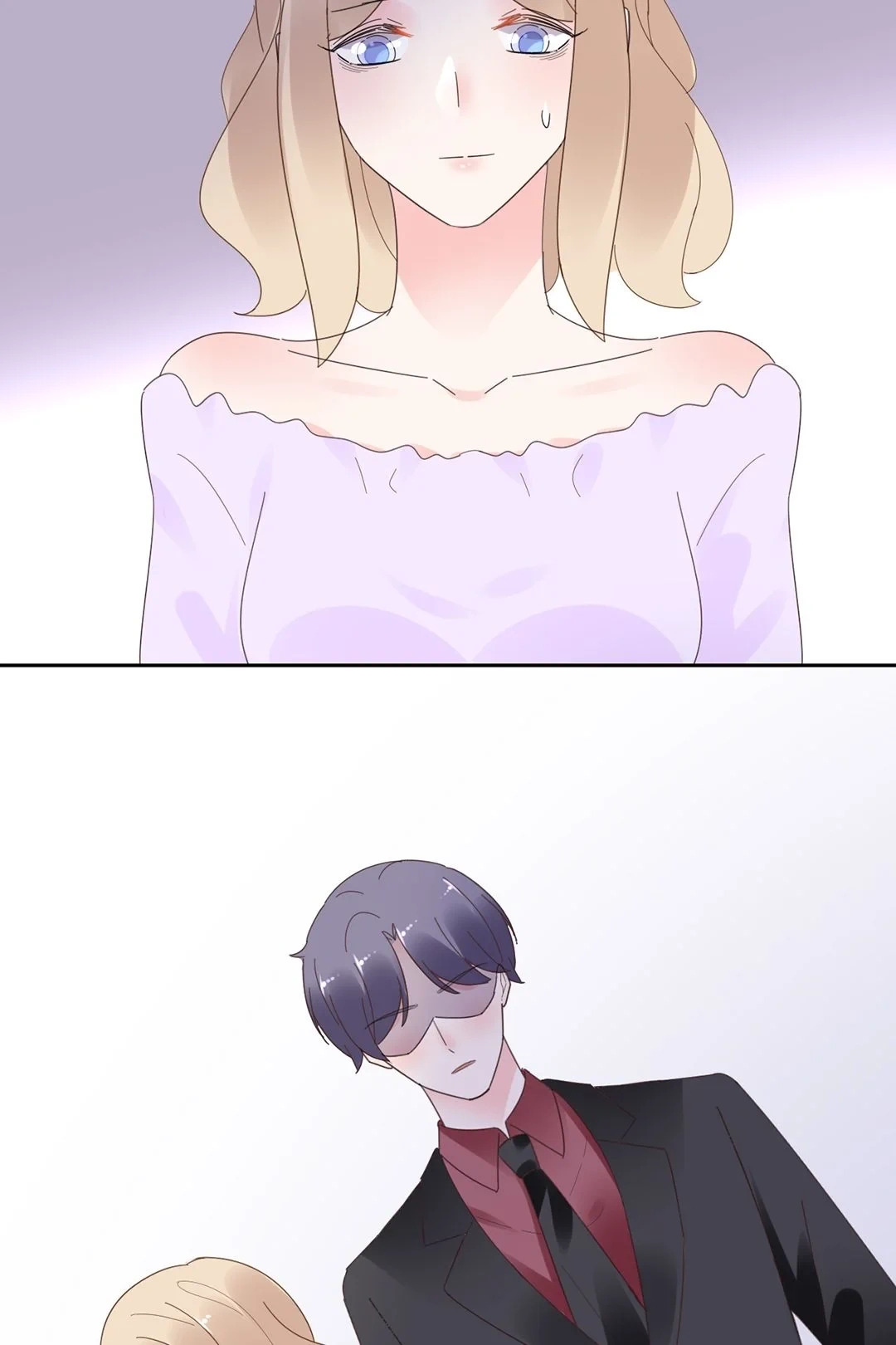 Be My Only Love Chapter 121 page 15 - 