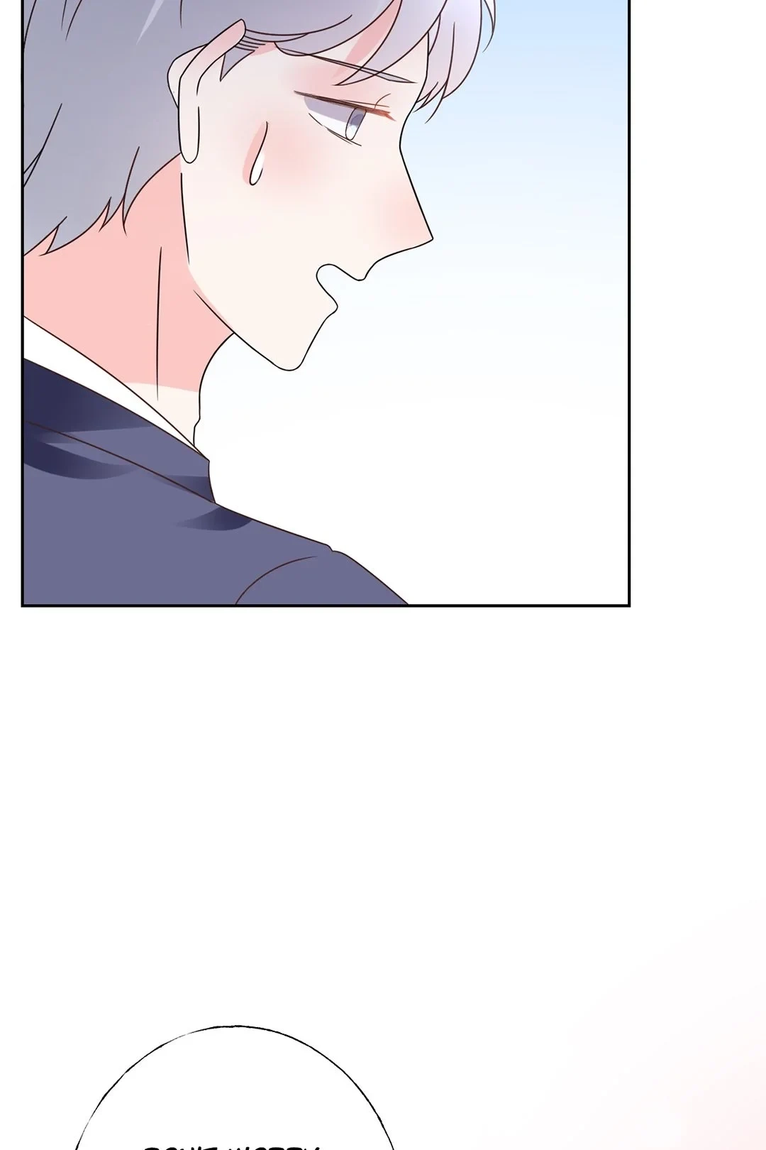 Be My Only Love Chapter 122 page 21 - 