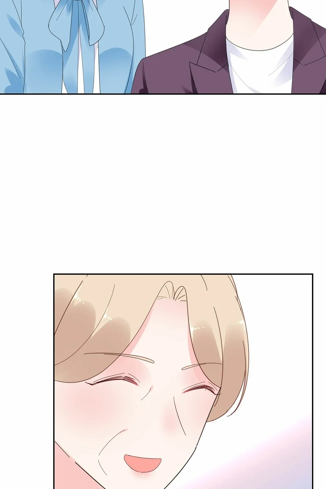 Be My Only Love Chapter 123 page 7 - 