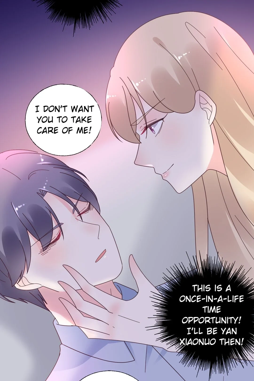 Be My Only Love Chapter 13 page 16 - 