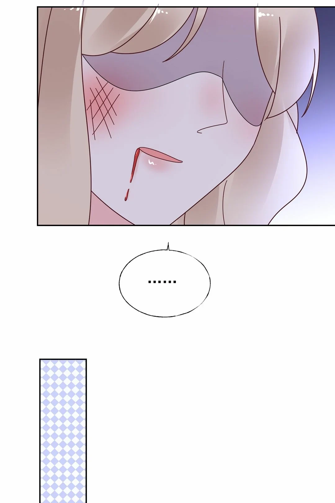 Be My Only Love Chapter 136 page 12 - 