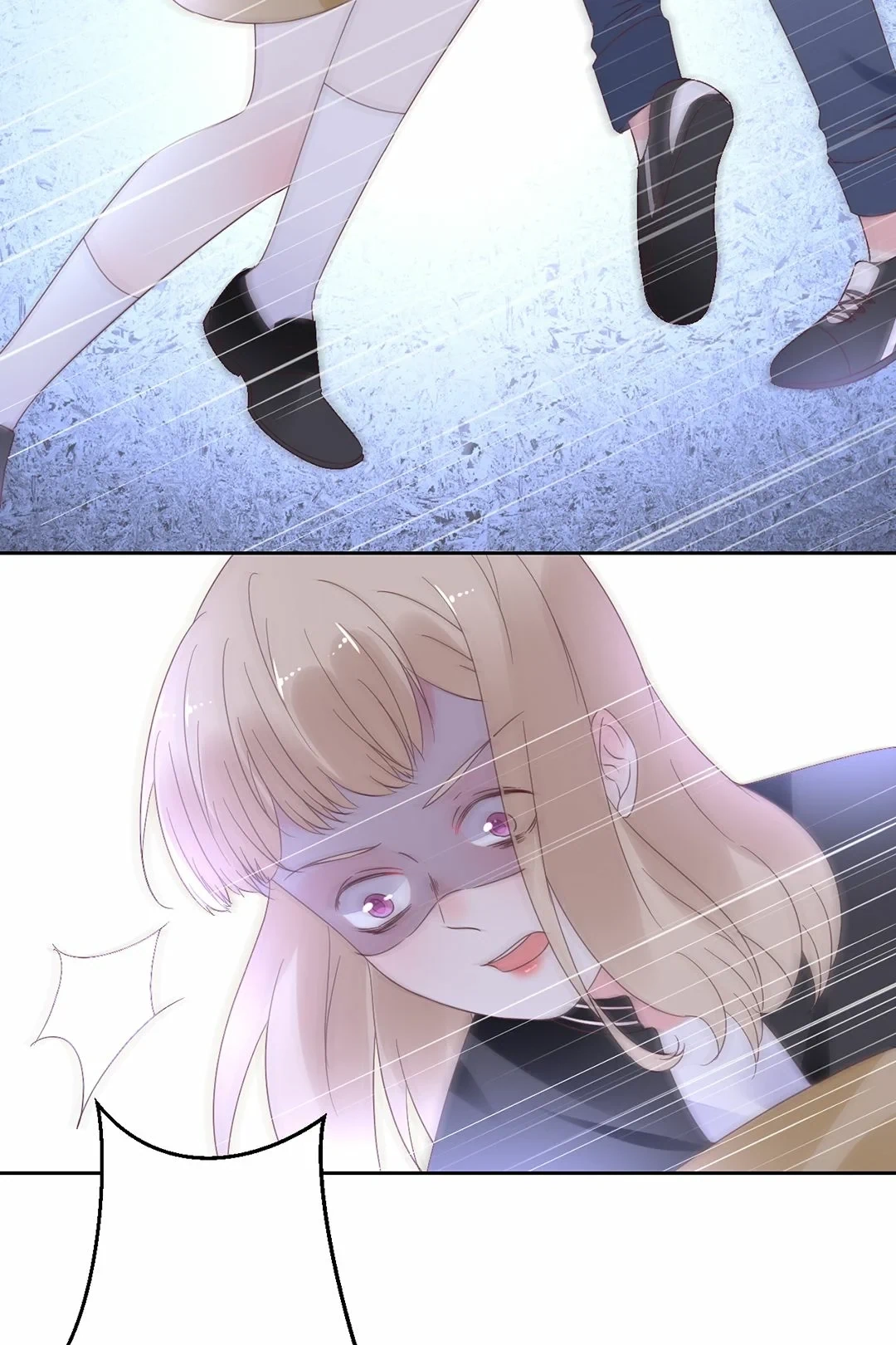 Be My Only Love Chapter 137 page 20 - 