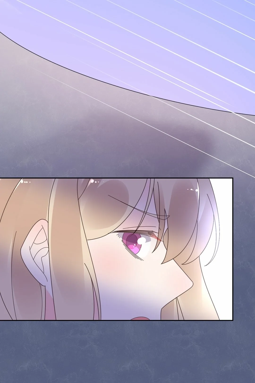 Be My Only Love Chapter 137 page 32 - 