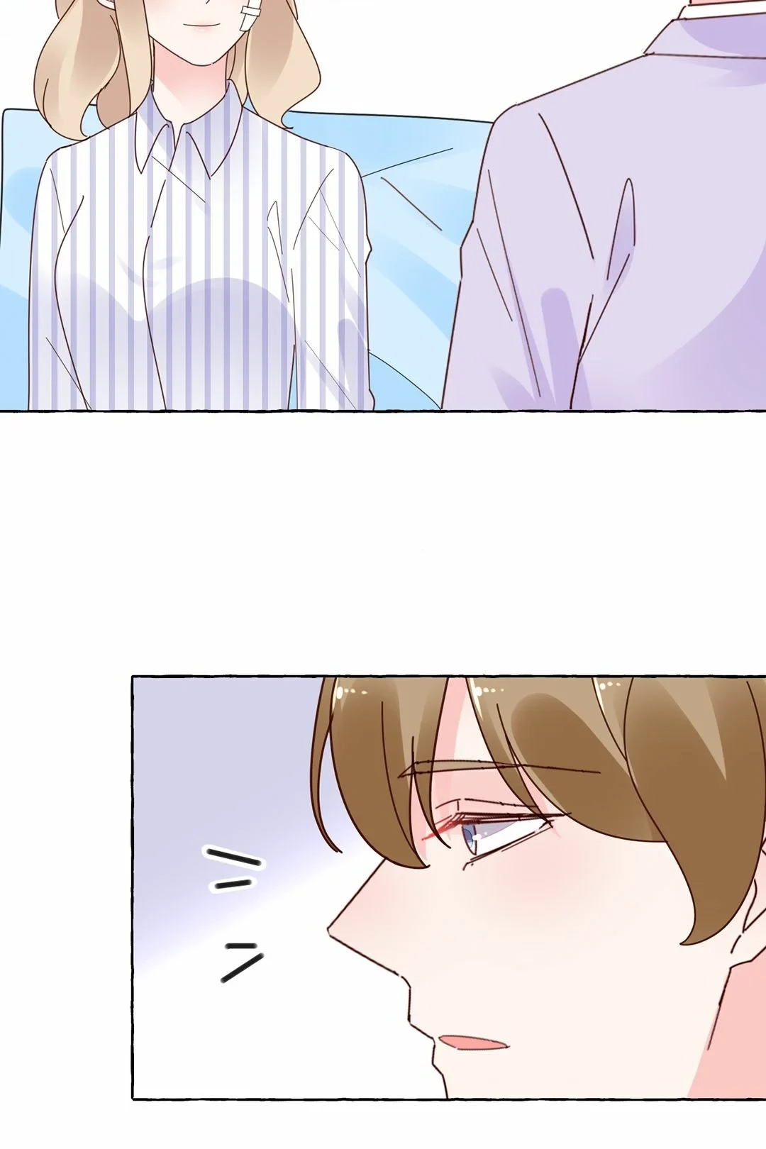 Be My Only Love Chapter 138 page 13 - 