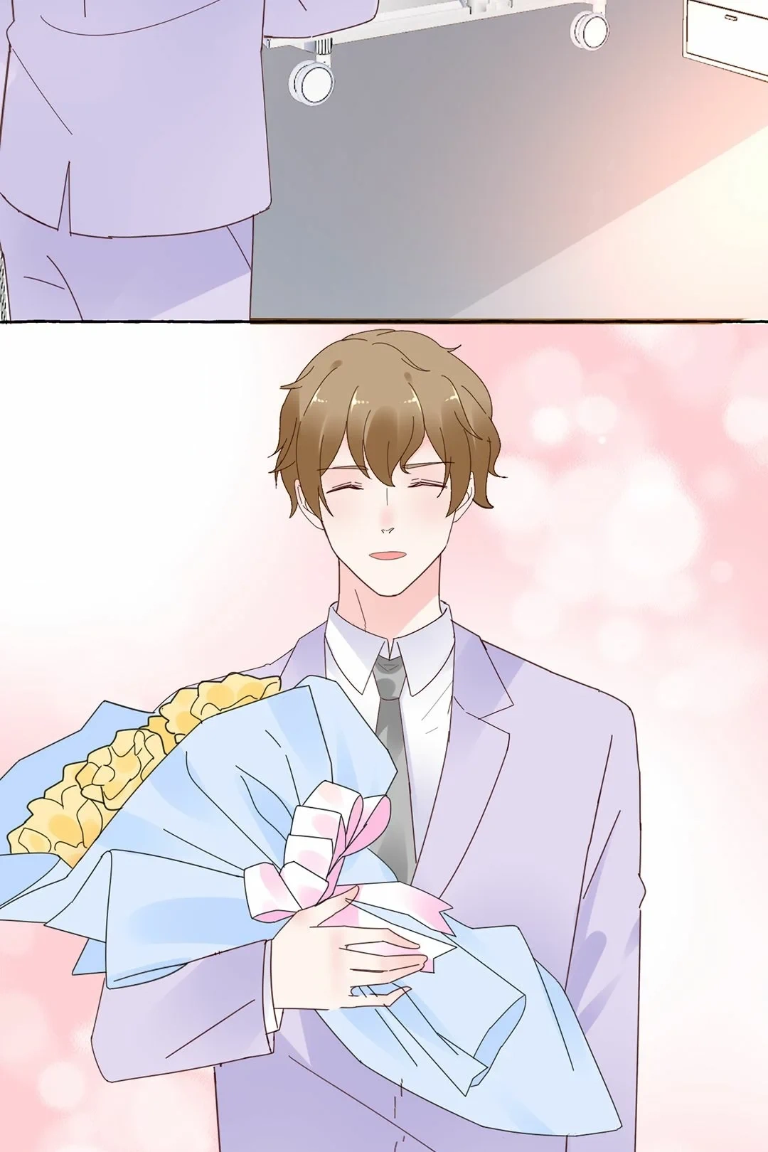 Be My Only Love Chapter 138 page 5 - 