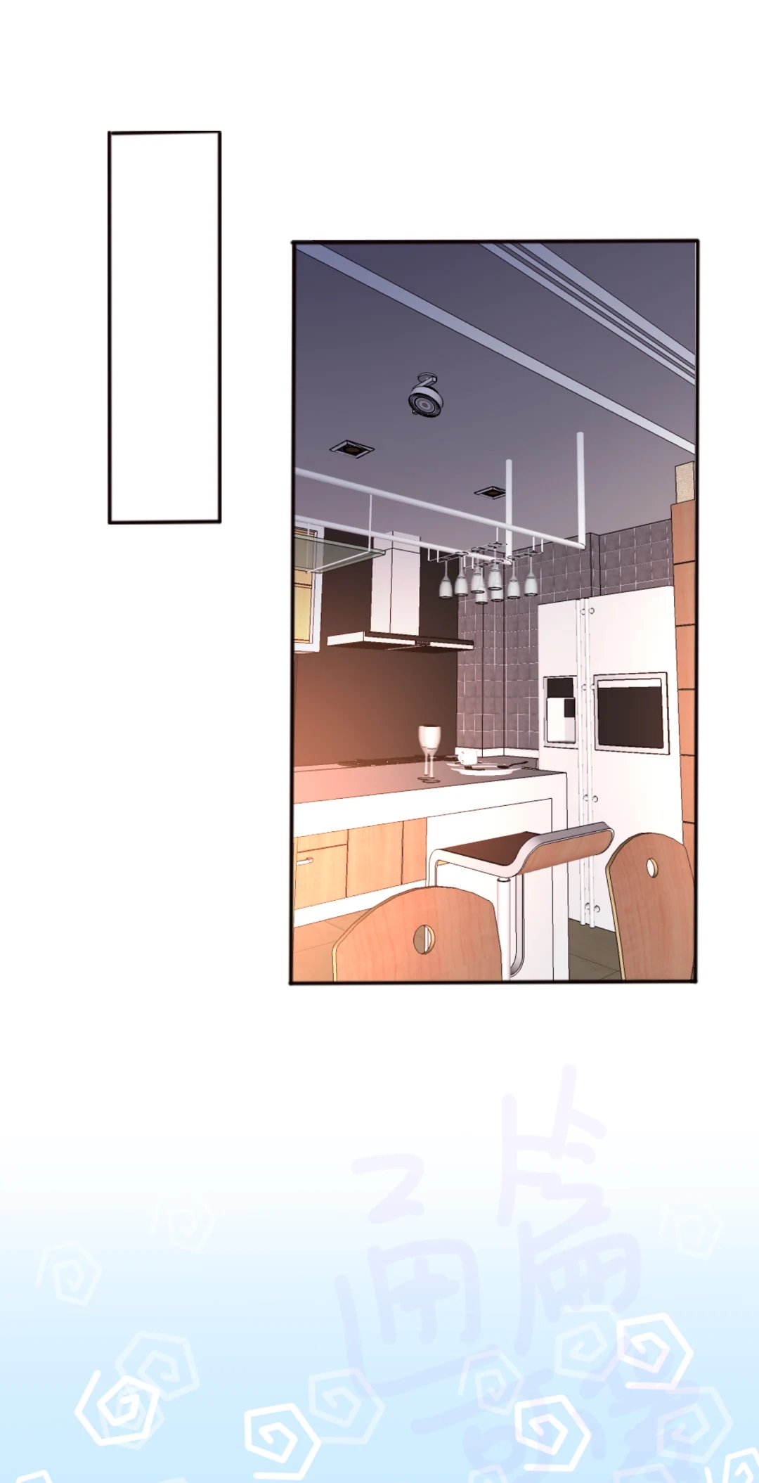Be My Only Love Chapter 18 page 33 - 
