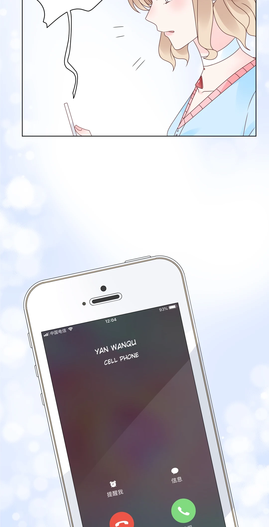 Be My Only Love Chapter 22 page 2 - 