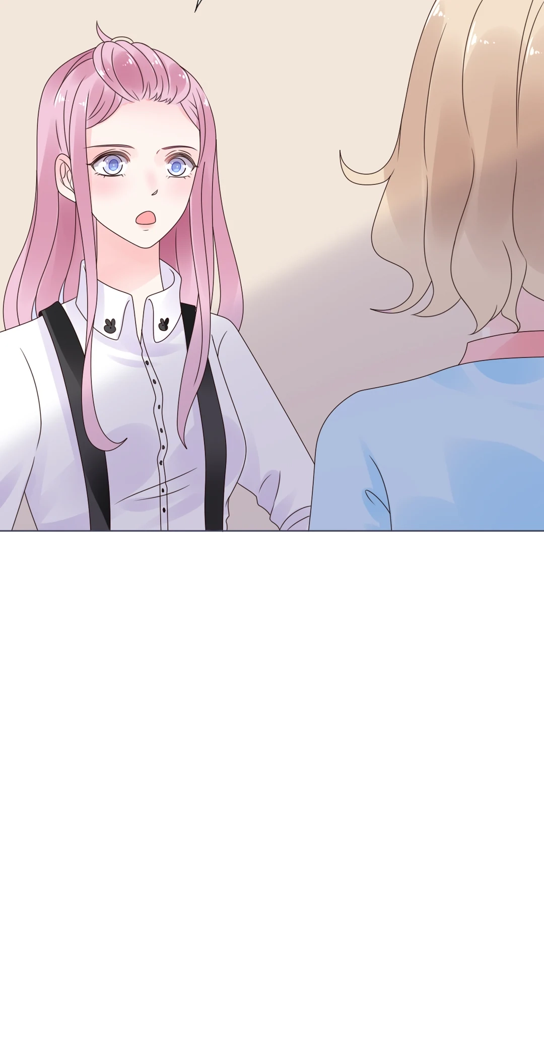 Be My Only Love Chapter 22 page 16 - 