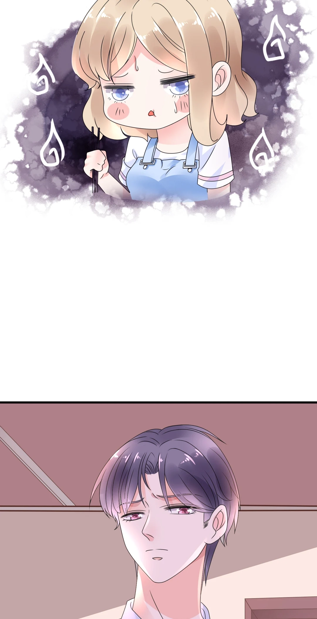 Be My Only Love Chapter 4 page 26 - 