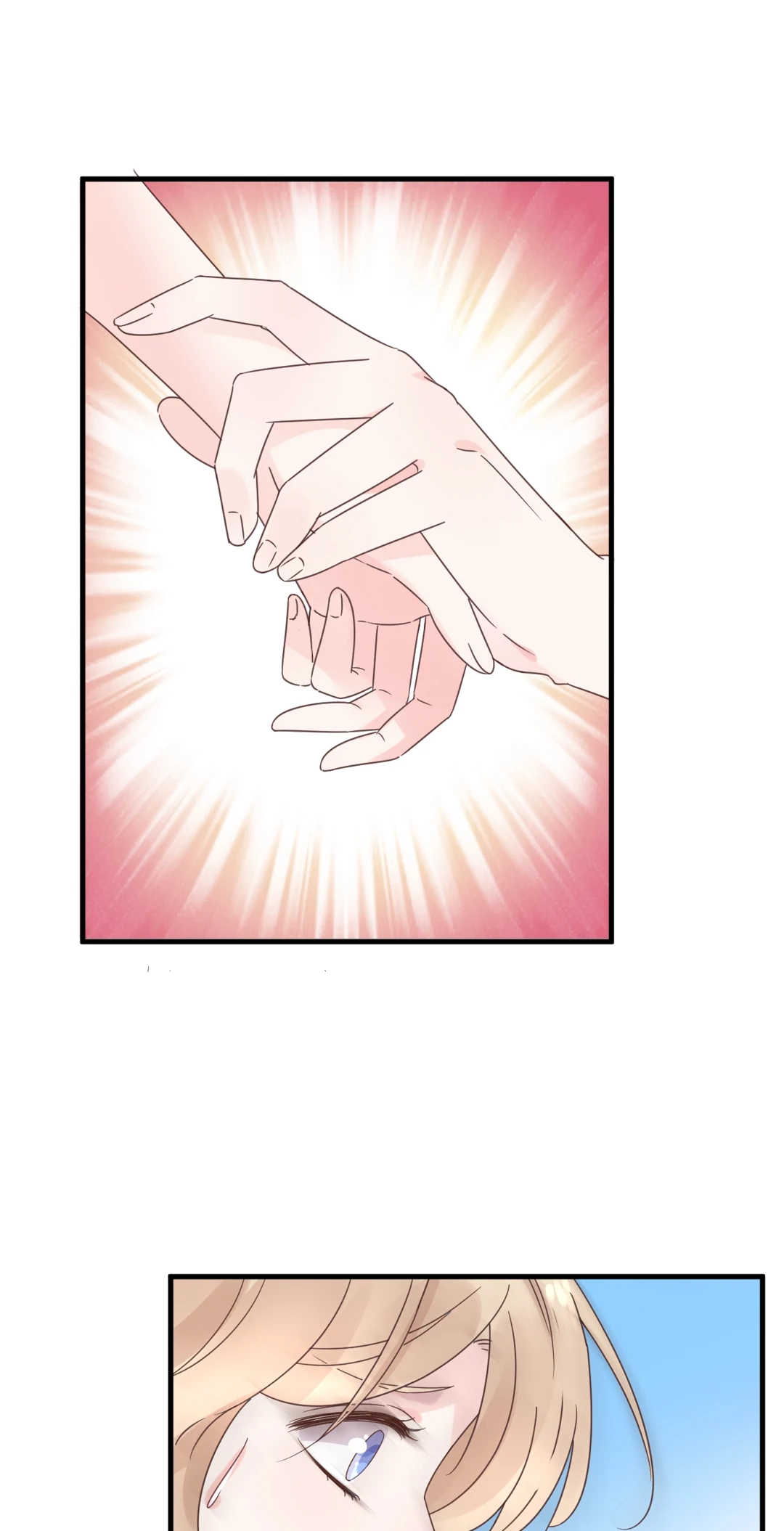 Be My Only Love Chapter 4 page 4 - 