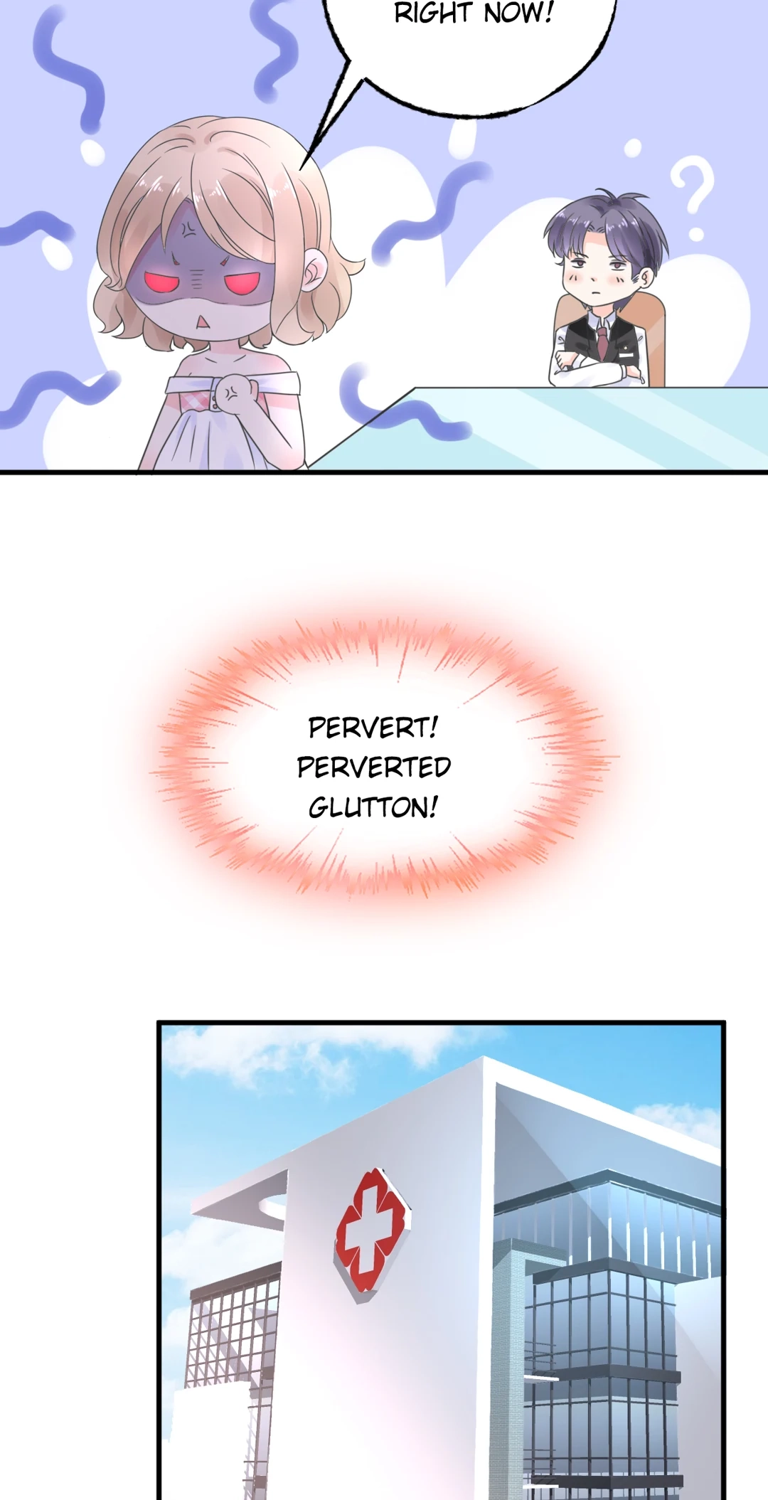 Be My Only Love Chapter 5 page 16 - 