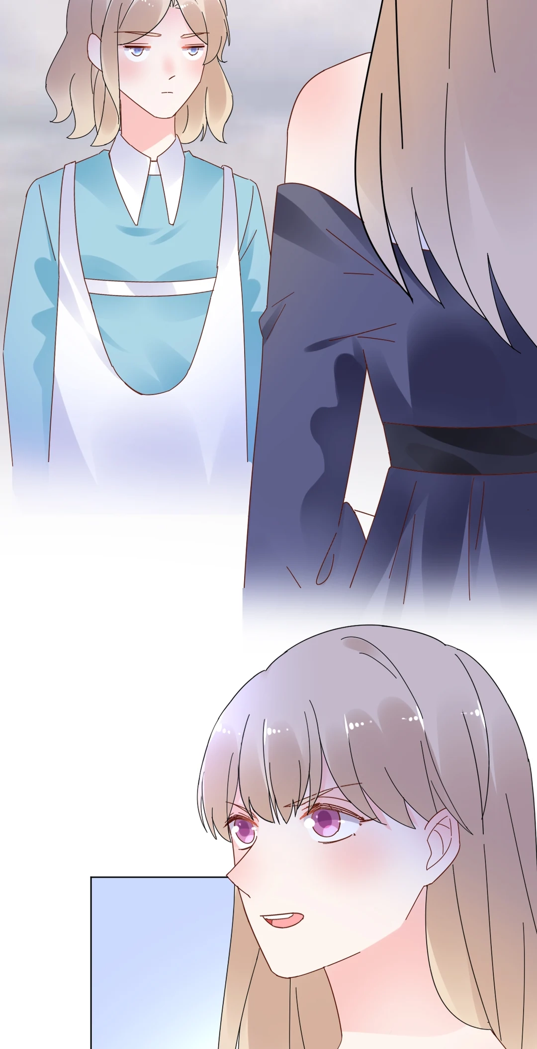 Be My Only Love Chapter 77 page 4 - 