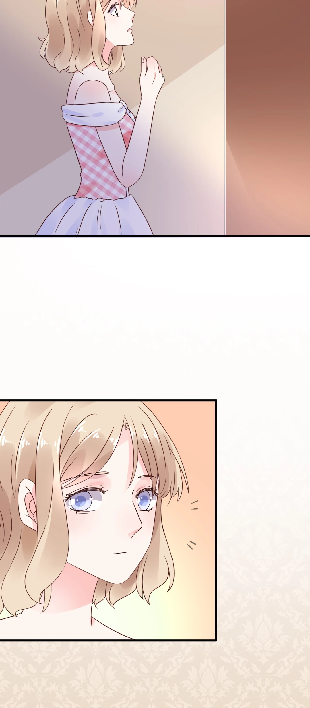 Be My Only Love Chapter 8 page 22 - 