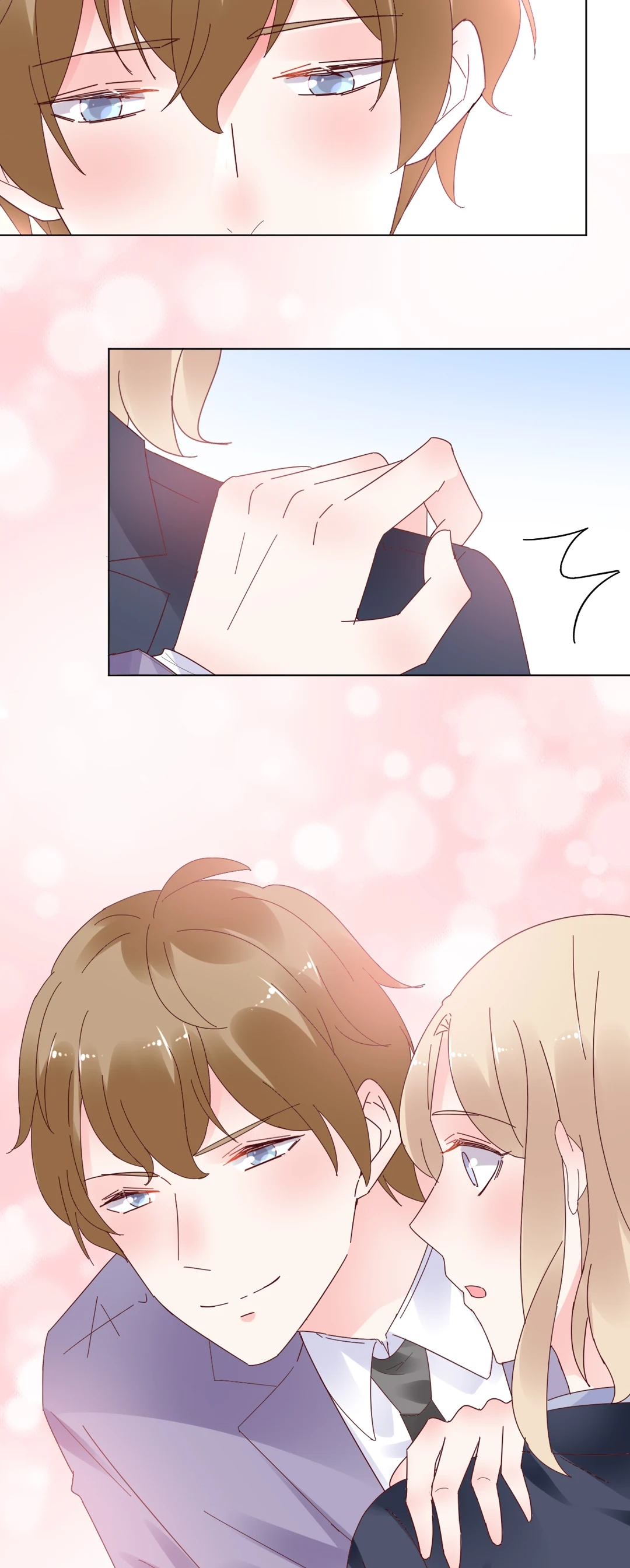 Be My Only Love Chapter 81 page 14 - 