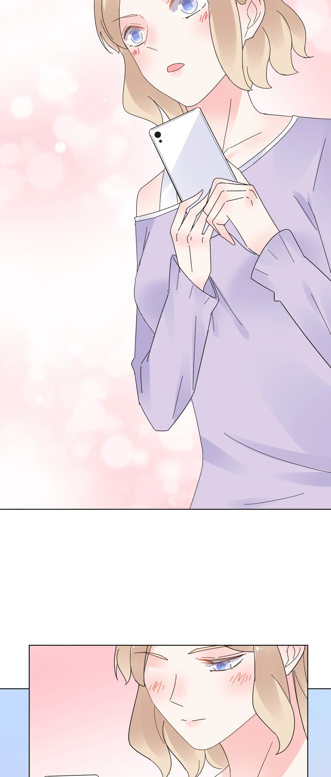 Be My Only Love Chapter 83 page 17 - 