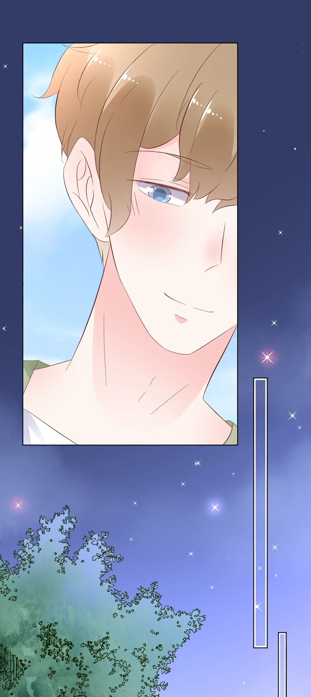 Be My Only Love Chapter 85 page 17 - 